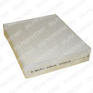 Do koszyka MR958016 Mitsubishi Filtr kabiny