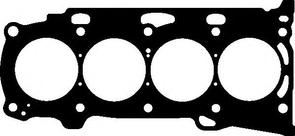 Uszczelka głowicy cylindrów Toyota 1111528012 cena, od 42,05 USD