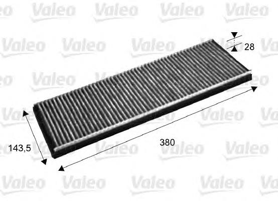Filtr kabiny Bosch 1987432310 cena, od 11,02 USD