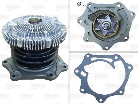 Pompa chłodząca wodna Nissan/Infiniti 2101080G01