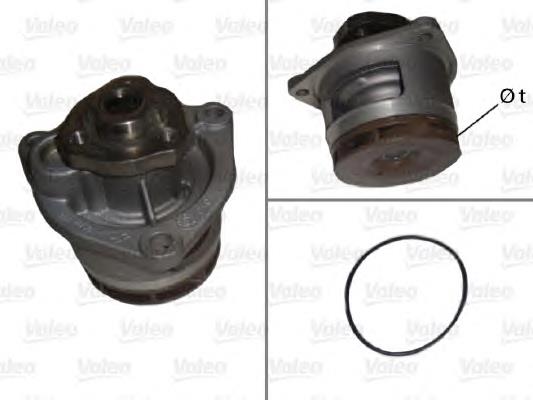 Pompa chłodząca wodna General Motors 6334040 cena, od 36,33 USD