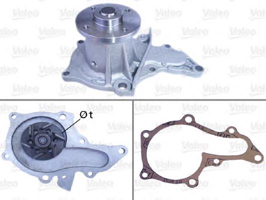 Pompa chłodząca wodna 1610019086 Toyota