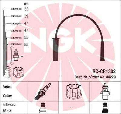 Zestaw przewodów wysokiego napięcia 44229 NGK