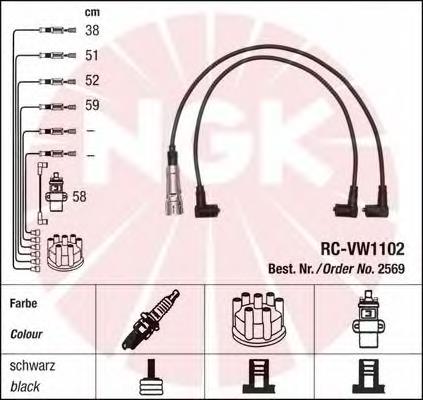 Zestaw przewodów wysokiego napięcia Magneti Marelli MSQ0003 cena, od 19,27 USD