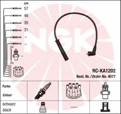 Zestaw przewodów wysokiego napięcia Hyundai/Kia 0K30A18140 cena, od 27,01 USD
