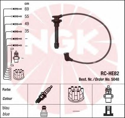 Zestaw przewodów wysokiego napięcia NGK 5048 cena, od 35,20 USD