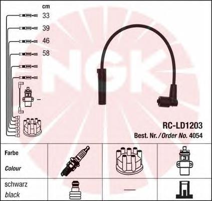  NGK 9903