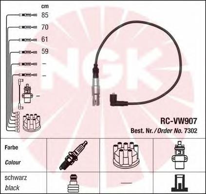 Do koszyka RCVW907 NGK Zestaw przewodów wysokiego napięcia