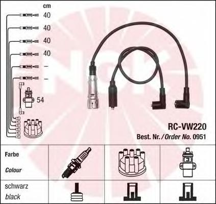 Zestaw przewodów wysokiego napięcia VAG N10070210 cena, od 36,30 USD