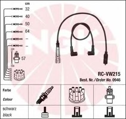 MSK529 Magneti Marelli Zestaw przewodów wysokiego napięcia