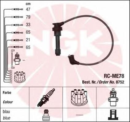 Zestaw przewodów wysokiego napięcia MD156560 Mitsubishi