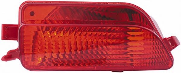 9652736480 Peugeot/Citroen Przednia lampa przeciwmgielna tylna lewa