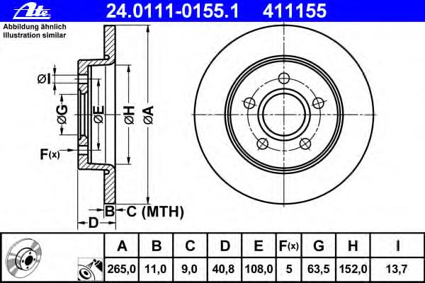 Tarcza hamulcowa tylna Ford 1501068 cena, od 30,34 USD