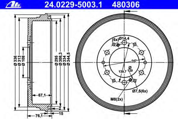 Bęben hamulcowy tylny Toyota 424310K180 cena, od 88,83 USD
