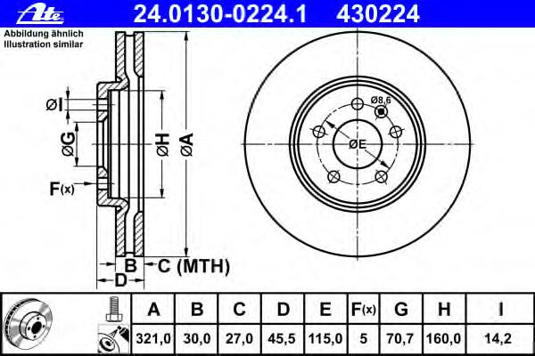 1642764880 Peugeot/Citroen tarcza hamulcowa przednia