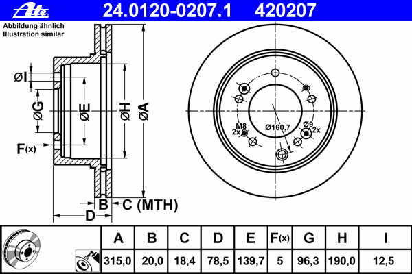 Do koszyka S584113E500 Hyundai/Kia Tarcza hamulcowa tylna