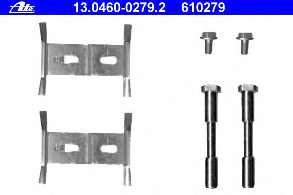 Zestaw sprężynek do mocowania klocków tarczowych przednich 7L0698269A VAG