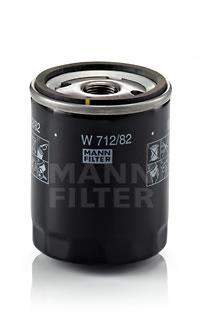 Do koszyka 1339125 Ford Filtr oleju