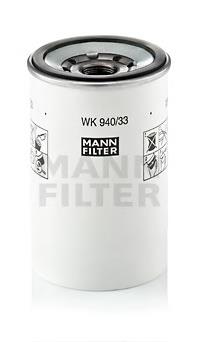 Filtr paliwa Sampa Otomotiv‏ 033133 cena, od 24,97 USD