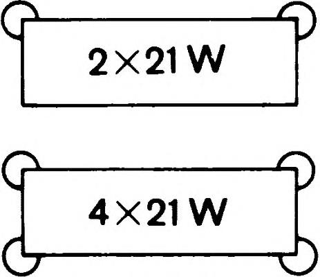 Przekaźnik kierunkowskazów Fiat/Alfa/Lancia 9563916780 cena, od 9,78 USD