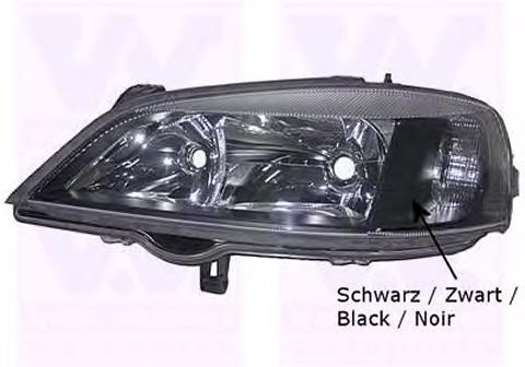 Reflektor prawy Opel 1216288 cena, od 80,24 USD