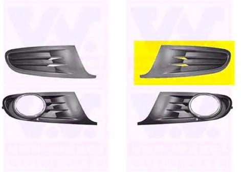 Zaślepka (kratki) lamp przeciwmgielnych zderzaka przedniego lewa VAG 5K0853665A cena, od 14,95 USD