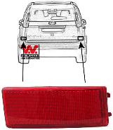 Lampa odblaskowa zderzaka tylnego prawa Ford 1222990 cena, od 18,16 USD