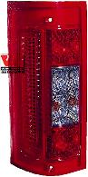 Lampa zespolona tylna prawa 6351AV Peugeot/Citroen