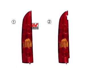 Lampa zespolona tylna lewa Renault (RVI) 8200150624 cena, od 49,08 USD