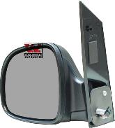 Lusterko wsteczne lewe Mercedes 6398109816 cena, od 26,54 USD