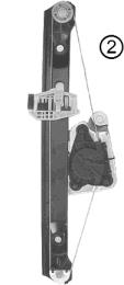 Mechanizm podnoszenia szyby drzwi tylnych lewych BMW 71002603 cena, od 50,28 USD