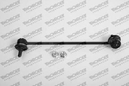 Łącznik stabilizatora przedniego prawy FAG 818053710 cena, od 9,85 USD