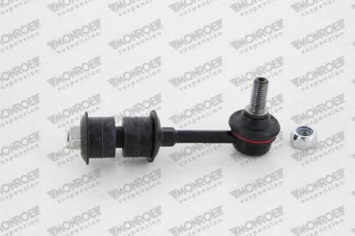 Łącznik stabilizatora tylnego Toyota 4883042020 cena, od 14,48 USD