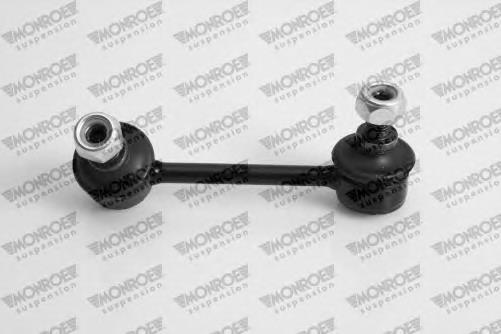 Łącznik stabilizatora tylnego lewy Toyota 4884021020 cena, od 9,42 USD