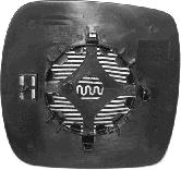 Szkło lusterka wstecznego Renault (RVI) 7701068848 cena, od 18,63 USD