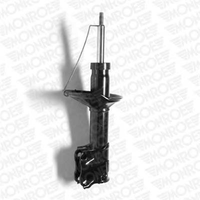 Amortyzator przedni prawy Mitsubishi MR297996 cena, od 38,78 USD