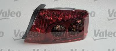 6350GC Peugeot/Citroen Lampa zespolona tylna lewa