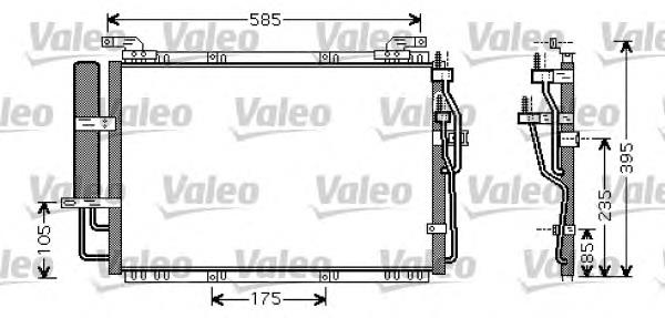 Chłodnica klimatyzacji Hyundai/Kia 9760617000 cena, od 95,34 USD