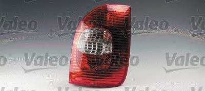 6350T2 Peugeot/Citroen Lampa zespolona tylna lewa