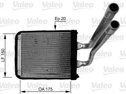 Chłodnica nagrzewnicy (ogrzewacza) NRF 54329