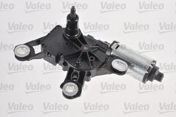 Silniczek wycieraczki tylnej szyby VAG 8E9955711 cena, od 89,35 USD