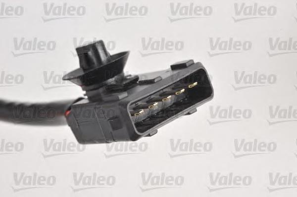 640589 Peugeot/Citroen Silniczek wycieraczki szyby przedniej