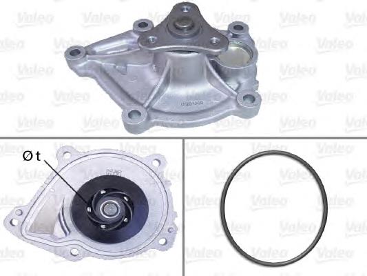 Do koszyka 1637171880 Peugeot/Citroen Pompa chłodząca wodna