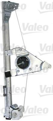 Mechanizm podnoszenia szyby drzwi przednich prawych Peugeot/Citroen 9222E0 cena, od 44,27 USD