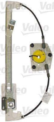 Mechanizm podnoszenia szyby drzwi tylnych prawych Miraglio 301290 cena, od 57,36 USD