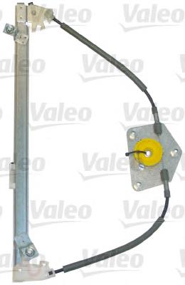 Mechanizm podnoszenia szyby drzwi przednich prawych Peugeot 406 coupe (8C) (1997 - 2004) cena, od 49,90 USD