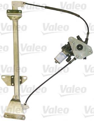 Mechanizm podnoszenia szyby drzwi przednich prawych Mitsubishi Pajero II Canvas Top
