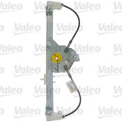 Mechanizm podnoszenia szyby drzwi tylnych prawych Mercedes 2037300446 cena, od 59,34 USD