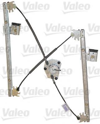 Mechanizm podnoszenia szyby drzwi przednich lewych VAG 1M0837461A cena, od 41,27 USD