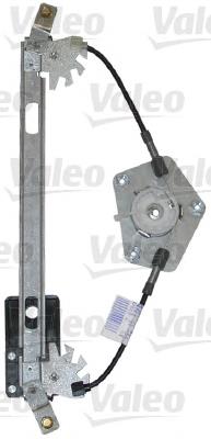 Mechanizm podnoszenia szyby drzwi tylnych lewych Miraglio 301311 cena, od 67,41 USD